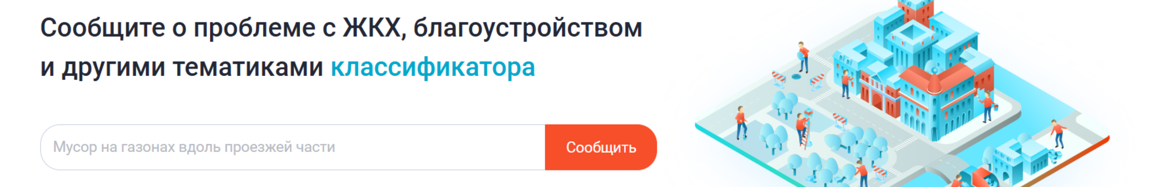 Наш Санкт-Петербург