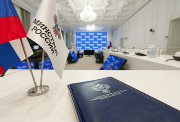 Превью новости