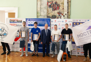Превью новости
