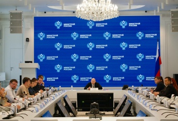 Превью новости