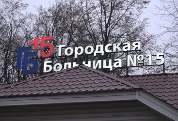 Превью новости
