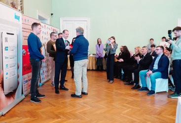 Превью новости