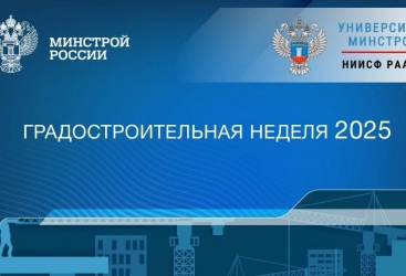 Превью новости