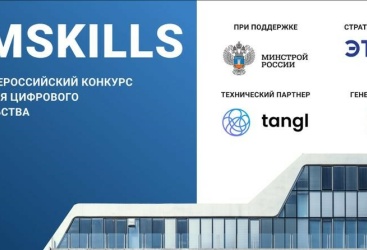 Превью новости