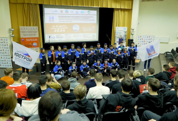 Превью новости