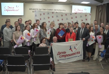 Превью новости