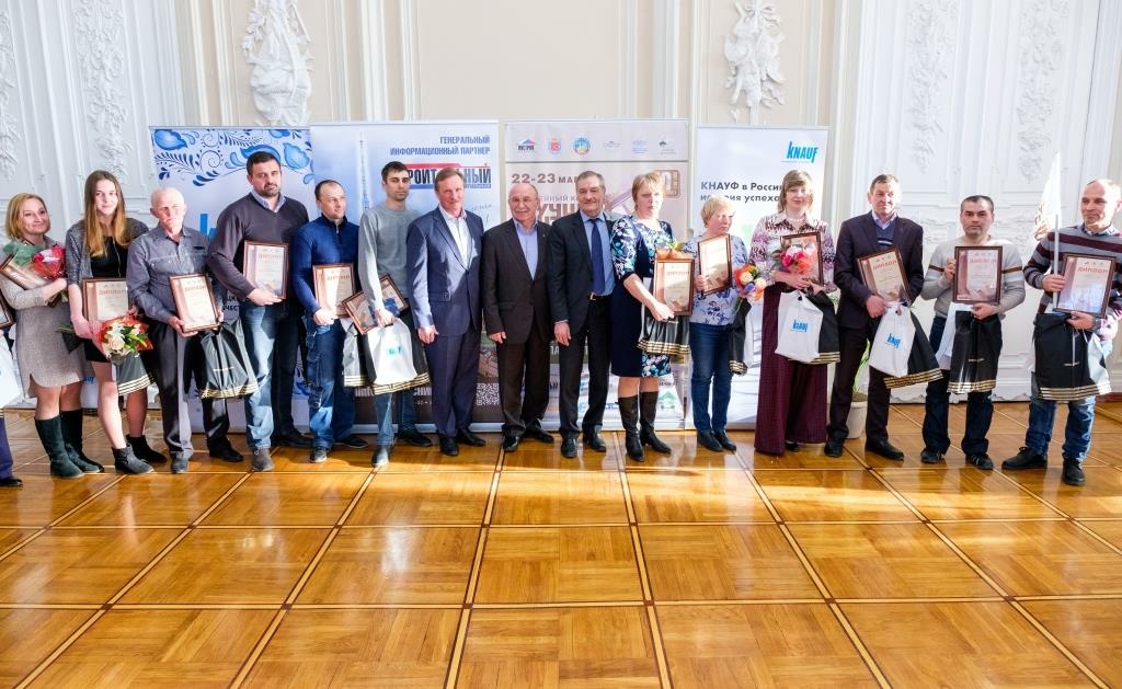 В Петербурге наградили лучшего штукатура