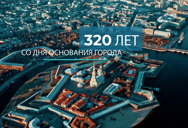 Превью новости