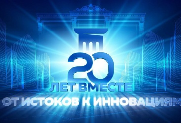 Превью новости