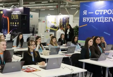 Превью новости
