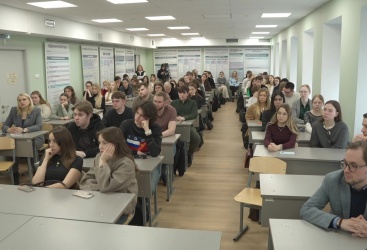 Превью новости
