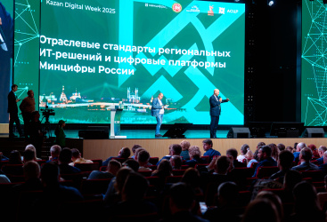 Превью новости