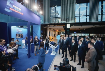 Превью новости