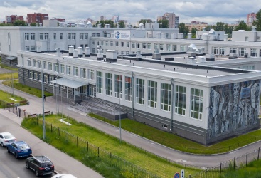 Превью новости