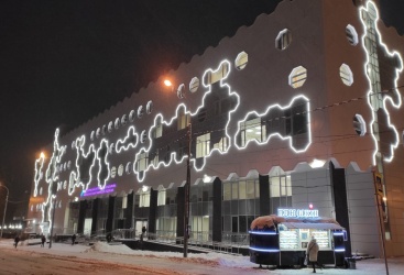 Превью новости