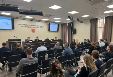 Превью новости
