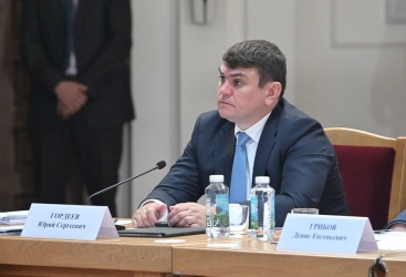 Превью новости