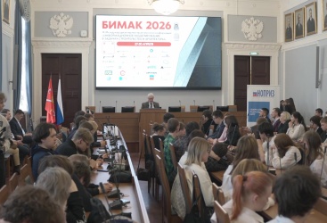 Превью новости