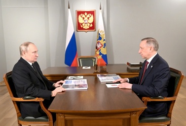 Превью новости