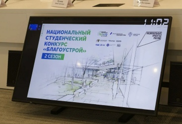 Превью новости