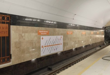 Превью новости