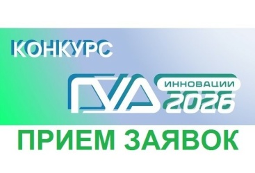 Превью новости