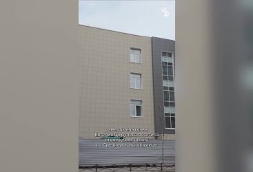 Превью новости