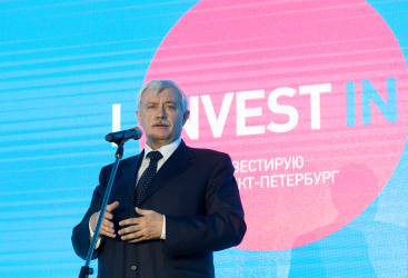 Превью новости