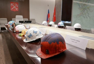 Превью новости