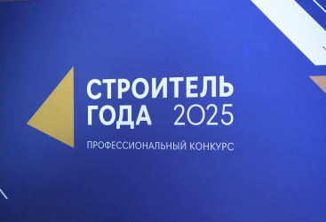 Превью новости