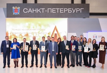 Превью новости