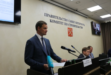 Превью новости
