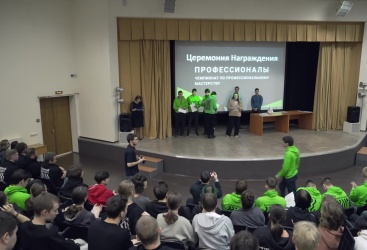 Превью новости