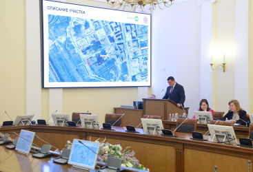 Превью новости