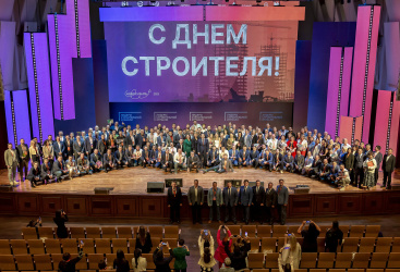 Превью новости