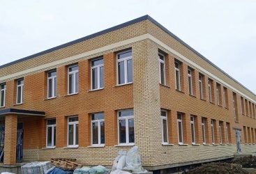 Превью новости
