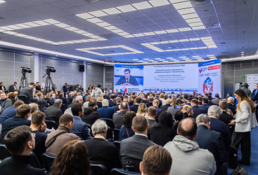 Превью новости