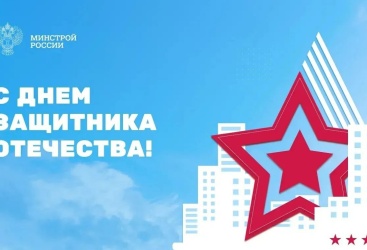 Превью новости