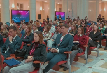 Превью новости