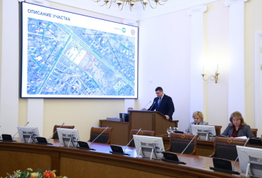Превью новости