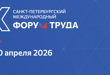 Превью новости