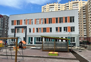 Превью новости