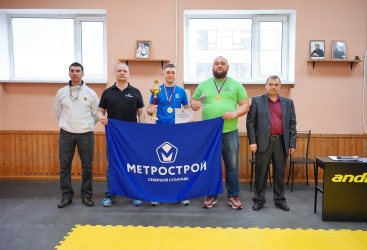 Превью новости