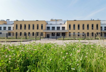 Превью новости