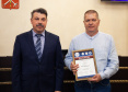 В Комитет по строительству наградили победителей конкурса "Лучшая компания стройиндустрии-2023"