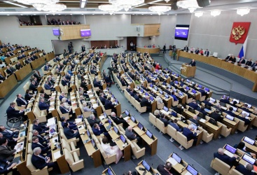 Превью новости