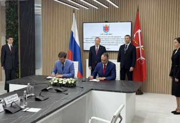Превью новости