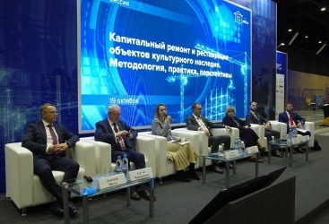 Превью новости