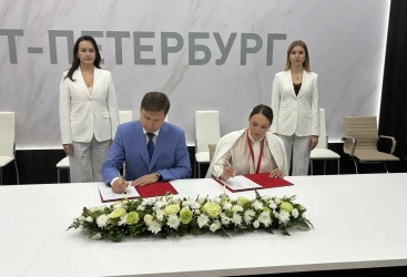 Превью новости