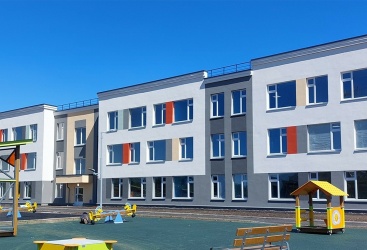 Превью новости